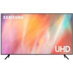 Samsung TV 43 Inch 4K UHD Smart LED + Built-in Receiver - UA43AU7000UXEG