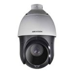 Hikvision Security camera DS-2AE4215TI-D Outdoor Bullet