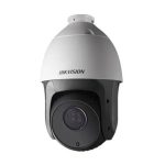 Hikvision Security camera DS-2AE4225TI-D Outdoor Bullet