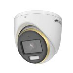 Hikvision Security camera DS-2CE70DF3T-MF(2.8mm) Outdoor Bullet