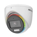 Hikvision Security camera DS-2CE70DF8T-MFSLN(2.8mm) Outdoor Turret