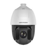 Hikvision Security camera DS-2AE5232TI-A output