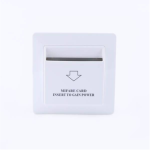 Electronic Lock EXIT/Contact less Card 1872