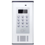 Intercom System - Audio - 24 USER