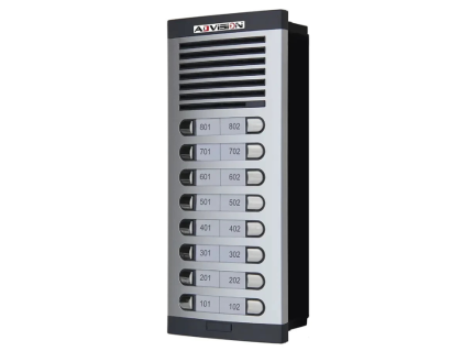 Intercom System - acoustic - 16 USER