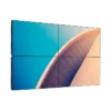 Wall Screen