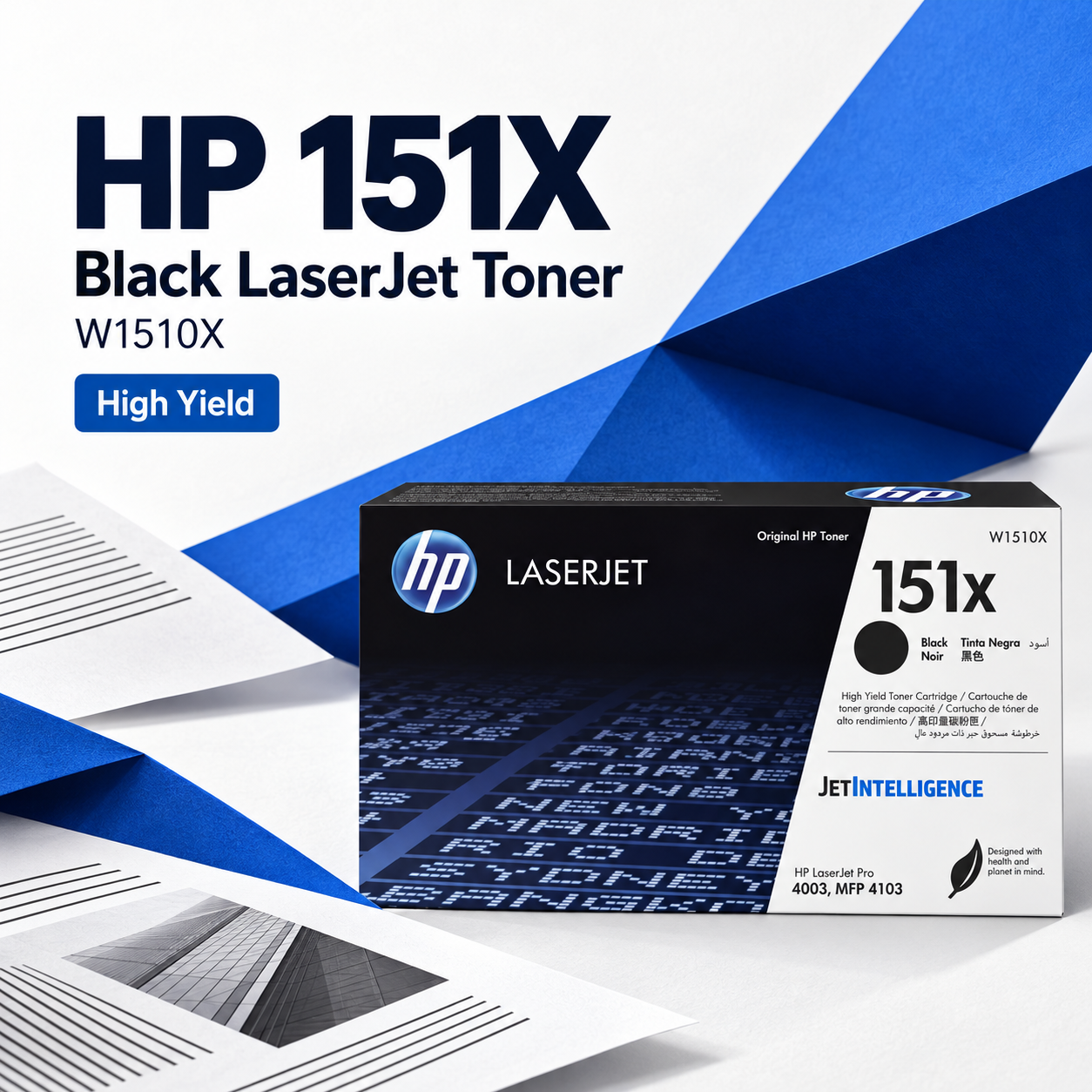 Toner Cartridge